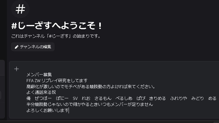 CG Chiffon 😶 tweet media