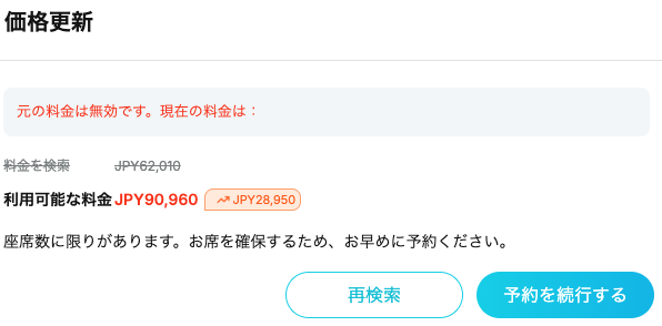 勝手にマレーシアペナン大使 tweet media