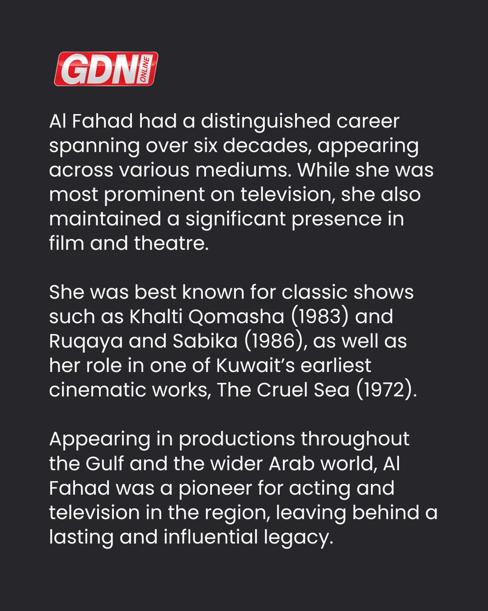 GDNonline's tweet image. Iconic Kuwaiti actress Hayat Al Fahad, nicknamed "Sayidat Al Shasha Al Khaleejiya", passed away during the early hours of Tuesday after a long battle with illness. She was 78.

Swipe to read more ➡️

#Kuwait #TV #Acting #GDNOnline