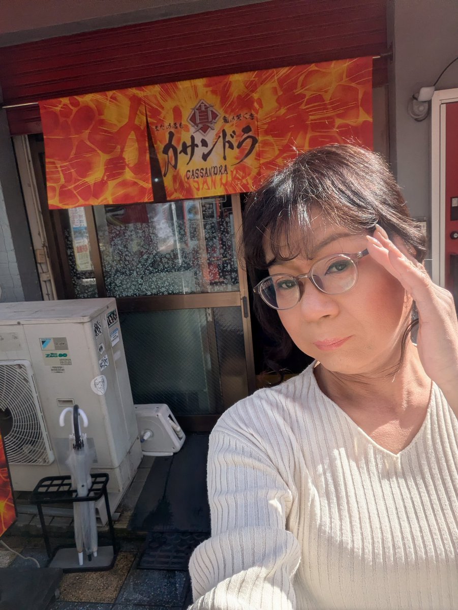 Ｑちん tweet media