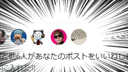 PCショップzeRo 【公式】ゲーミングPC販売 tweet media