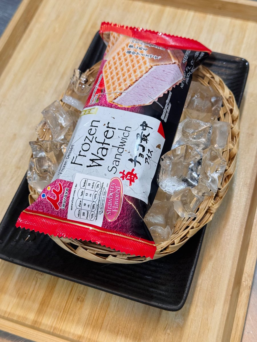 鰻の成瀬 プロンポン店 tweet media