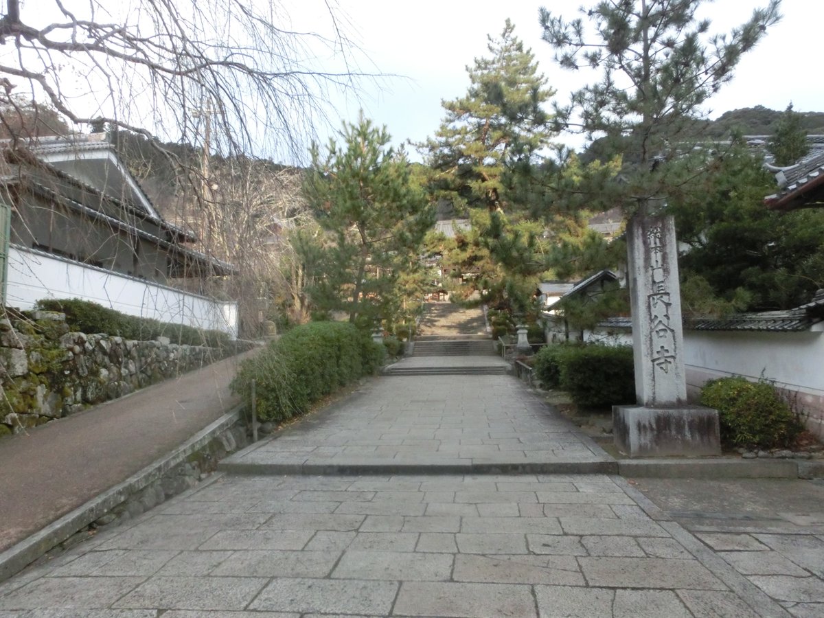 2026年4月22日、本日の江戸はよい転校て大変ぴっくりしている。
おとつぃのタ方に東北地方て大きな地震か発生し、津波警報か発表されてぴっくりした。
大きな災害につなかることはなく住んてよかったか、こうした災害はいつ発生するかわらかないのて防災意識は常に持っておきたいと思った。