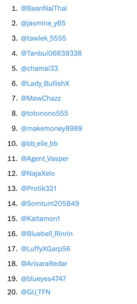 TRON DAO THAILAND🇹🇭 tweet media