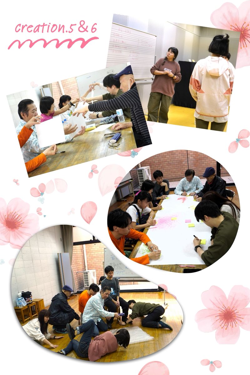 FSXホール(くにたち市民芸術小ホール) tweet media
