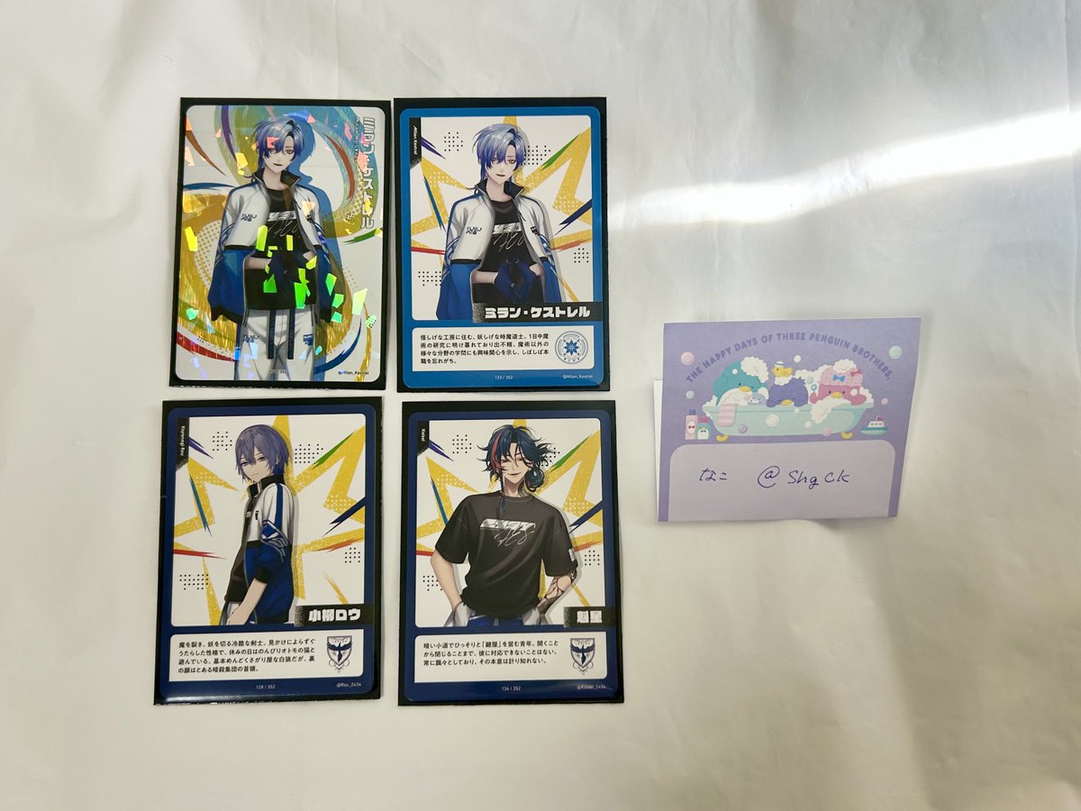 なこ@お取引 tweet media