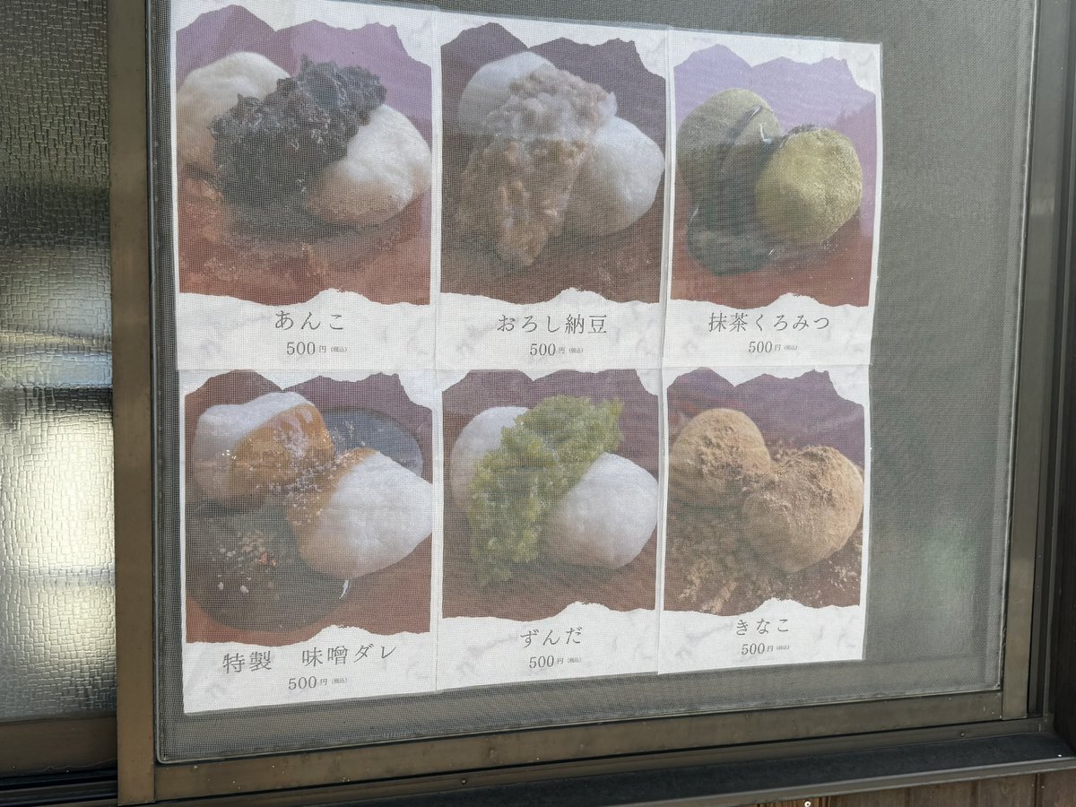 ディケイド tweet media