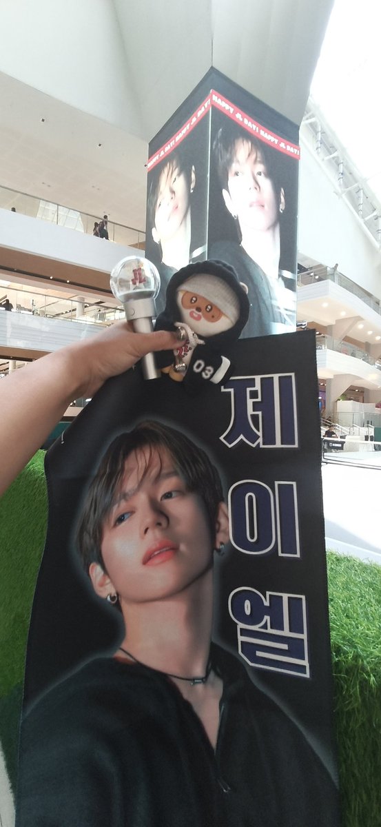 JS (REST) tweet media