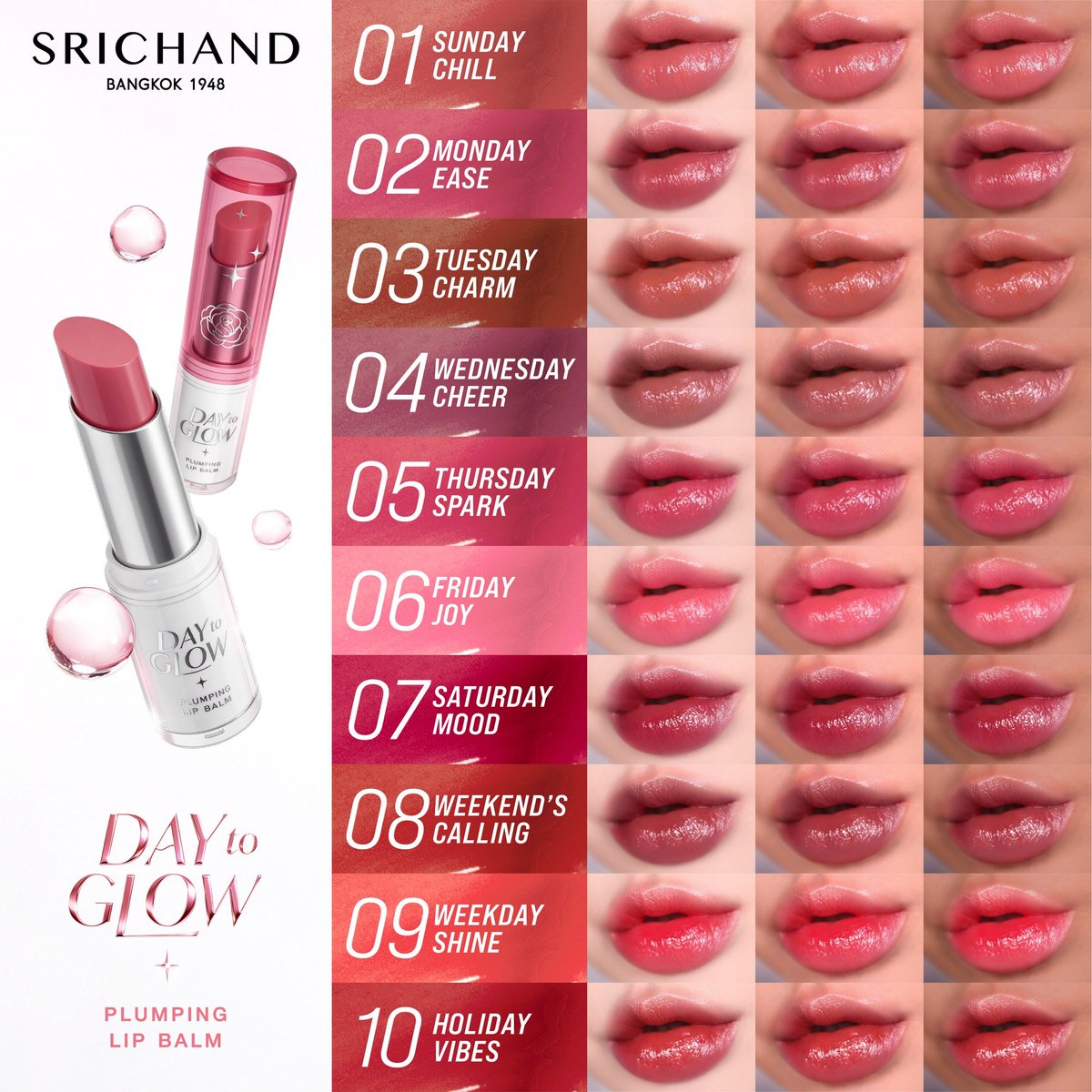 srichand1948 tweet media