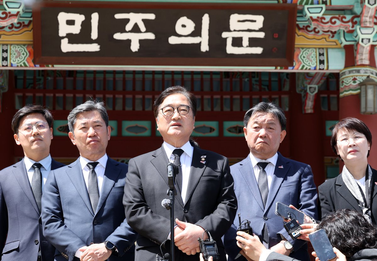 대한민국 제22대 전반기 국회의장 우원식 tweet media