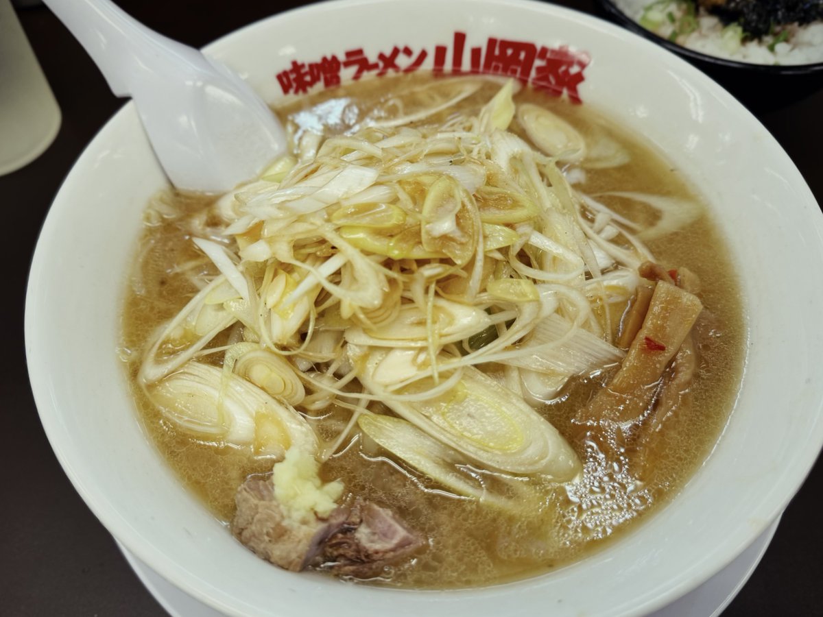 山田美也子 tweet media