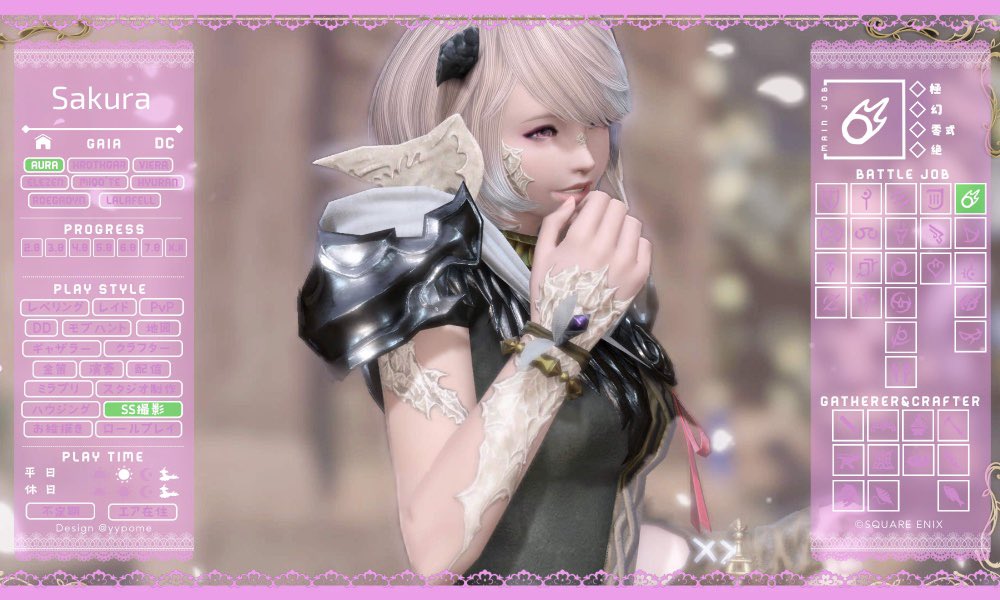 𝕊𝕒𝕜𝕦𝕣𝕒🌸𝟛𝕤 tweet media