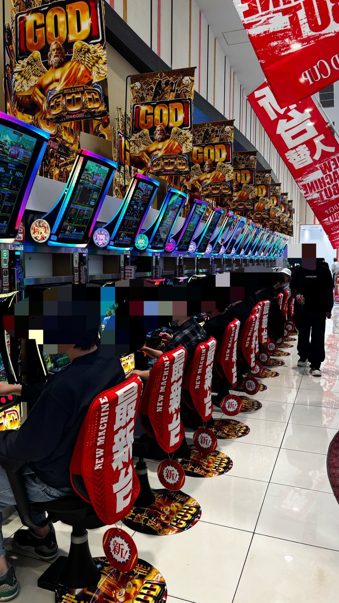 ワールドカップ鳥取本店 tweet media