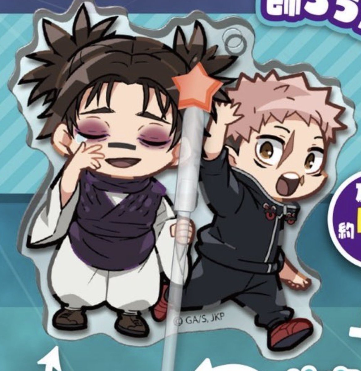 laura || #ChosoWeek2026 tweet media