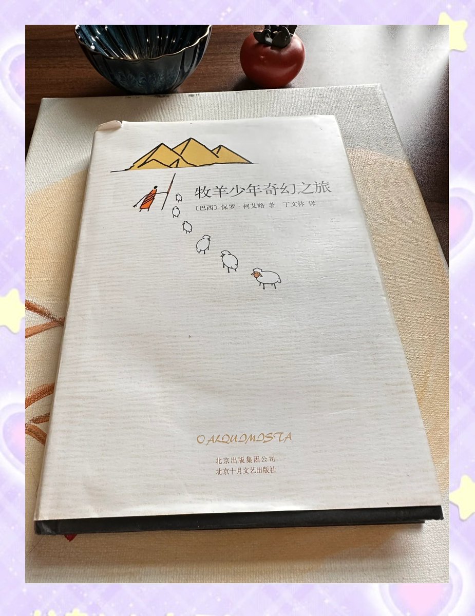 puuka tweet media