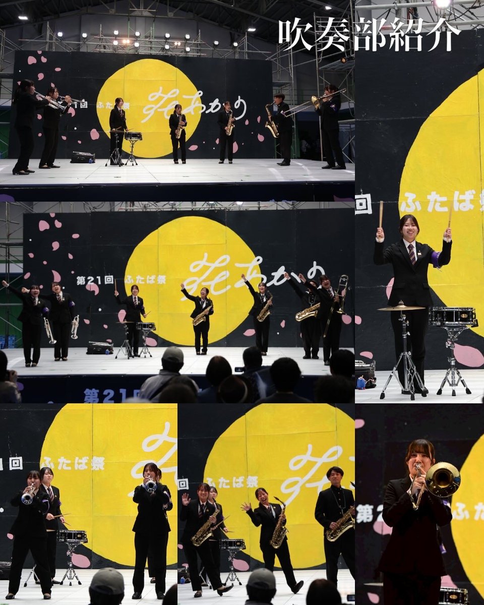 omucheering's tweet photo. 活動報告【ふたば祭】のブログを更新しました！
−−−−−−−−−−−−−−−−−−−−−−−−−−−
https://t.co/rMLhN7FkuH https://t.co/tgI1bS8piZ