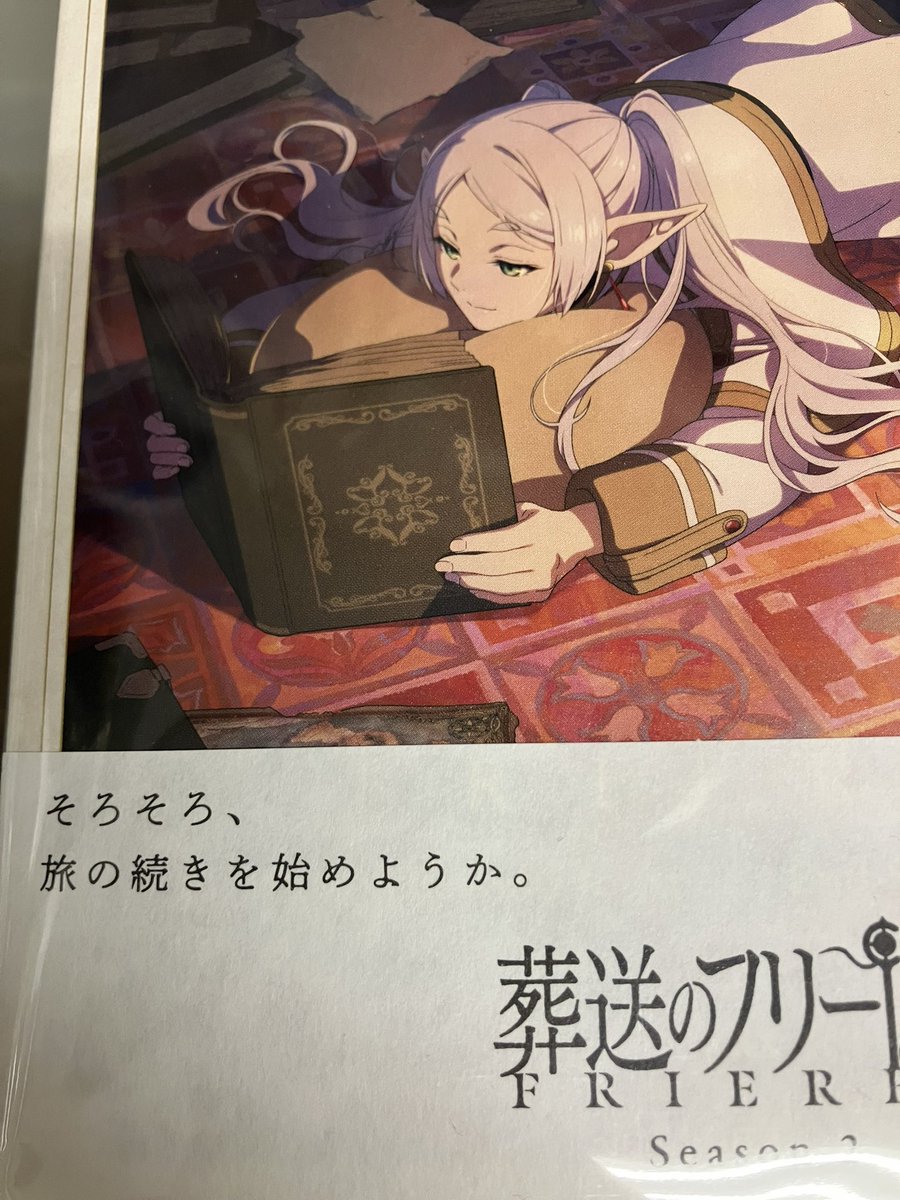 みの／箕輪豊 tweet media