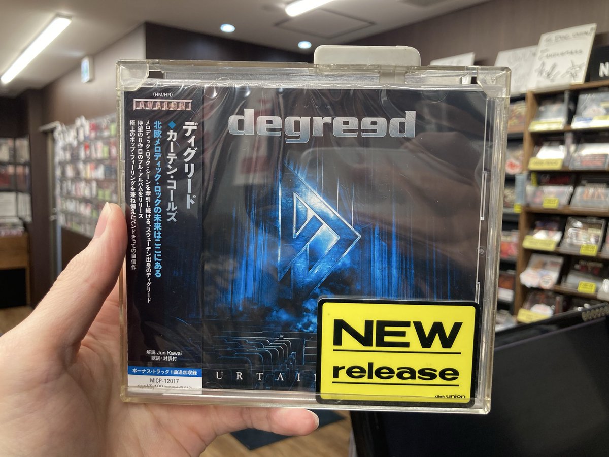Degreed ディグリード CD4枚セット 日本盤 ロック CURTAIN CALLS/DEGREED/ディグリード/スウェーデンのメロディック