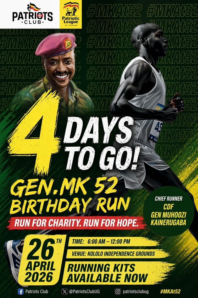 Hon Mwesigye Frank tweet media