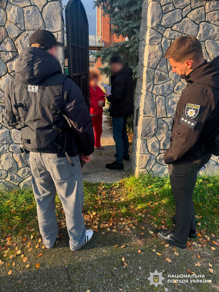 Національна поліція України tweet media