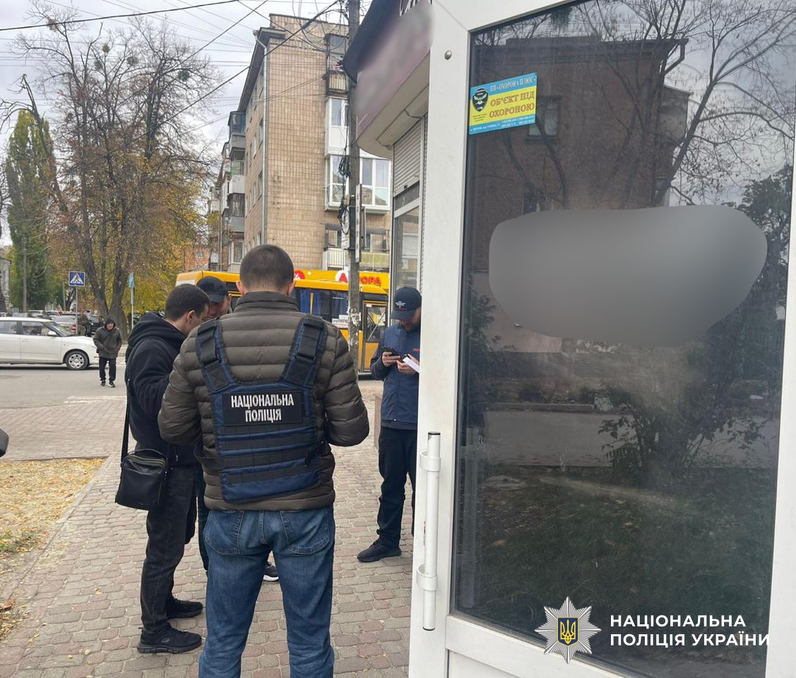 Національна поліція України tweet media