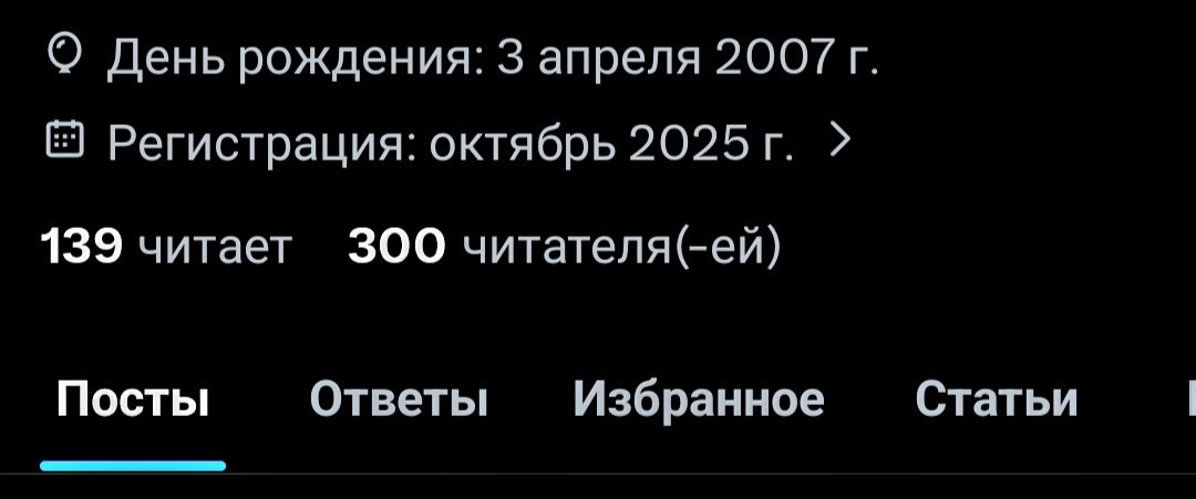 whitefinya tweet media