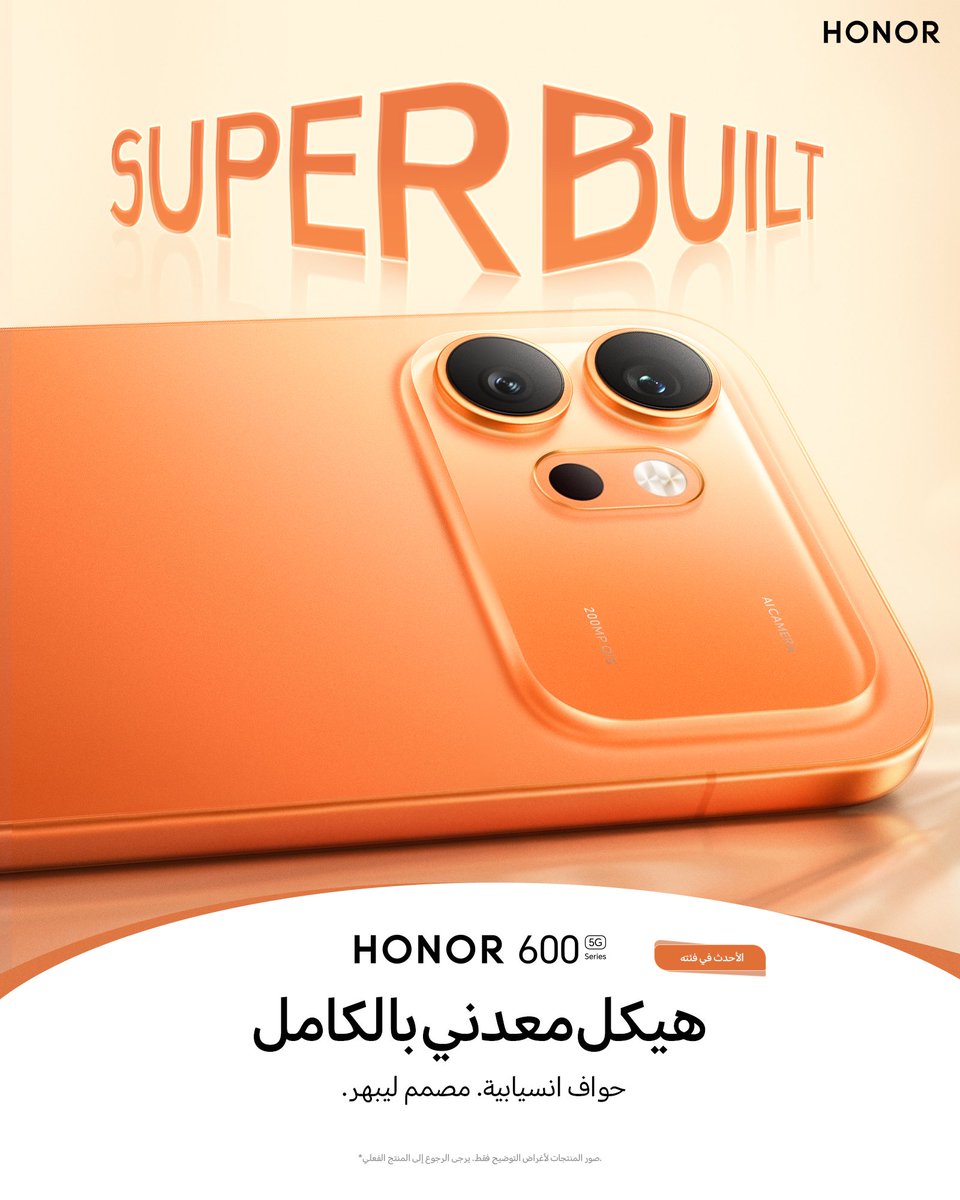 Saibk00's tweet photo. @HonorKSA #HONOR600
تصميم أكثر من رائع جدا https://t.co/IcERwpNnXK