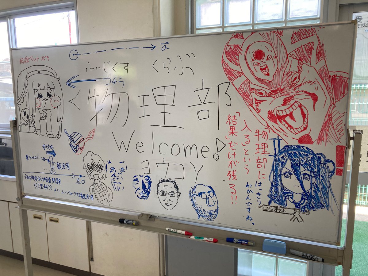 もすふぇっと tweet media