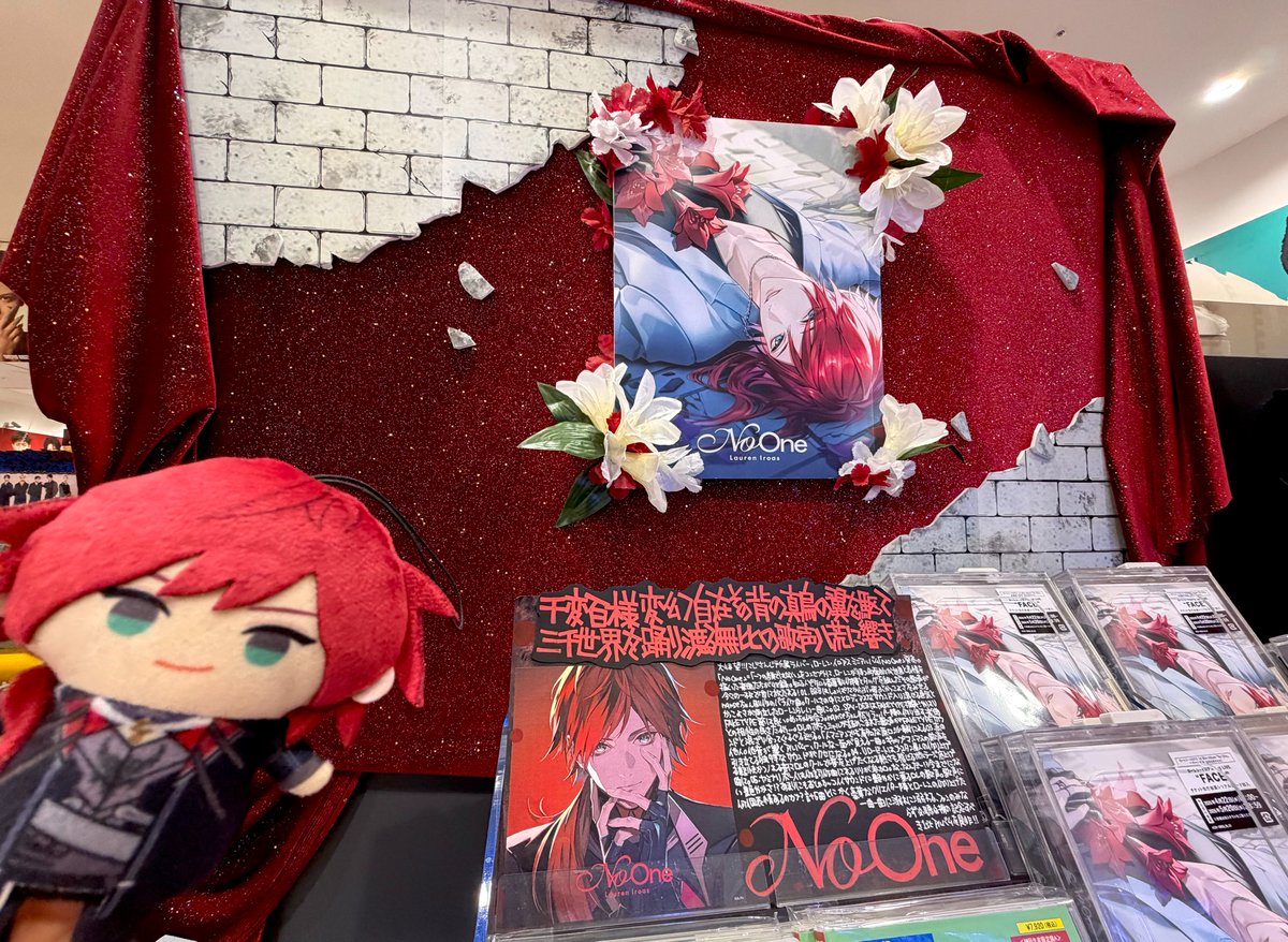 TOWER_Kameari's tweet photo. 【#ローレン・イロアス】

変幻自在の歌声と
三千世界を踊り渡る
八荒に響く紅き暁星
─────────
ローレン・イロアス
1stMiniAlbum
『No One』
─────────
入荷しました🗝️💸

🔗 https://t.co/JTekoevMRh

#ローレン_ノーワン
#にじさんじ
#タワレコ亀有配信中
@Lauren_iroas https://t.co/Q2vB6baovO