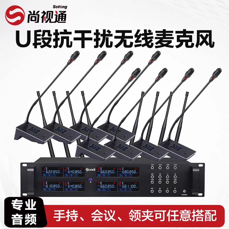 脑后拔管 tweet media