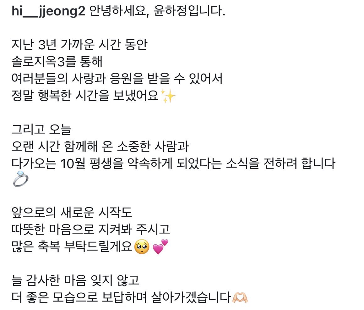 앙직히 tweet media