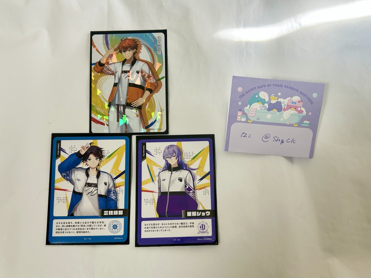 なこ@お取引 tweet media