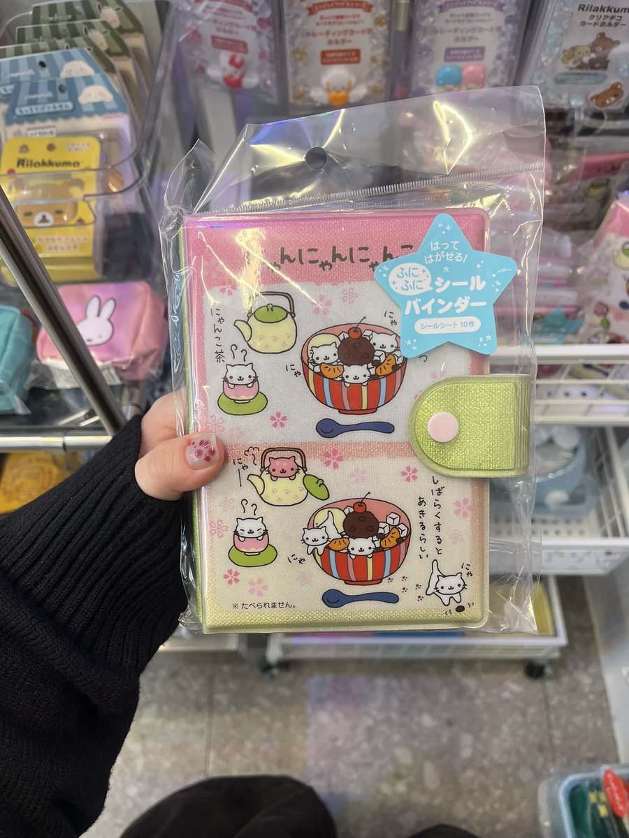 짜구리 tweet media