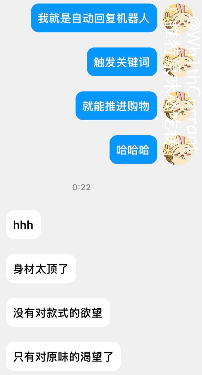 呜啦啦小厨神 tweet media