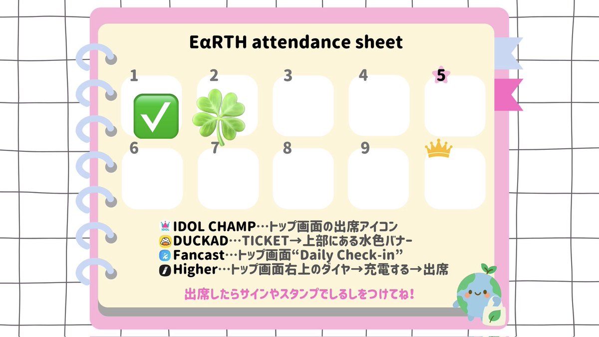 みーこ tweet media