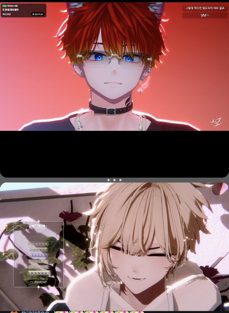 따분해 tweet media