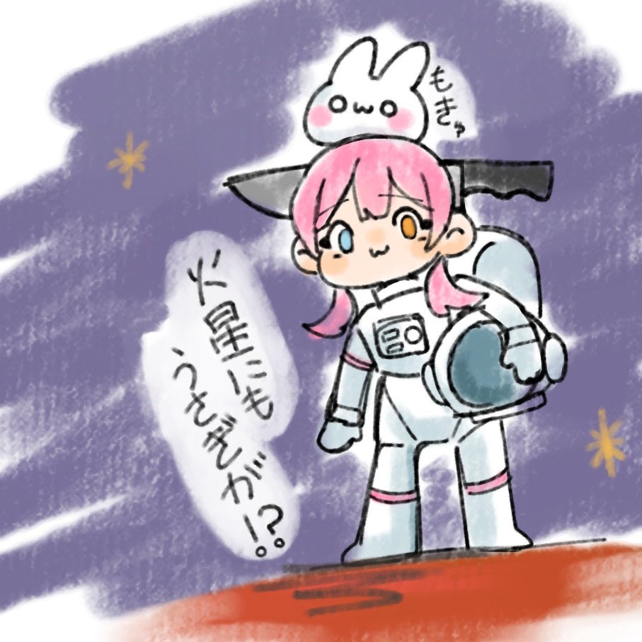 imomo_4274's tweet photo. https://t.co/9zgGUcMQ2i