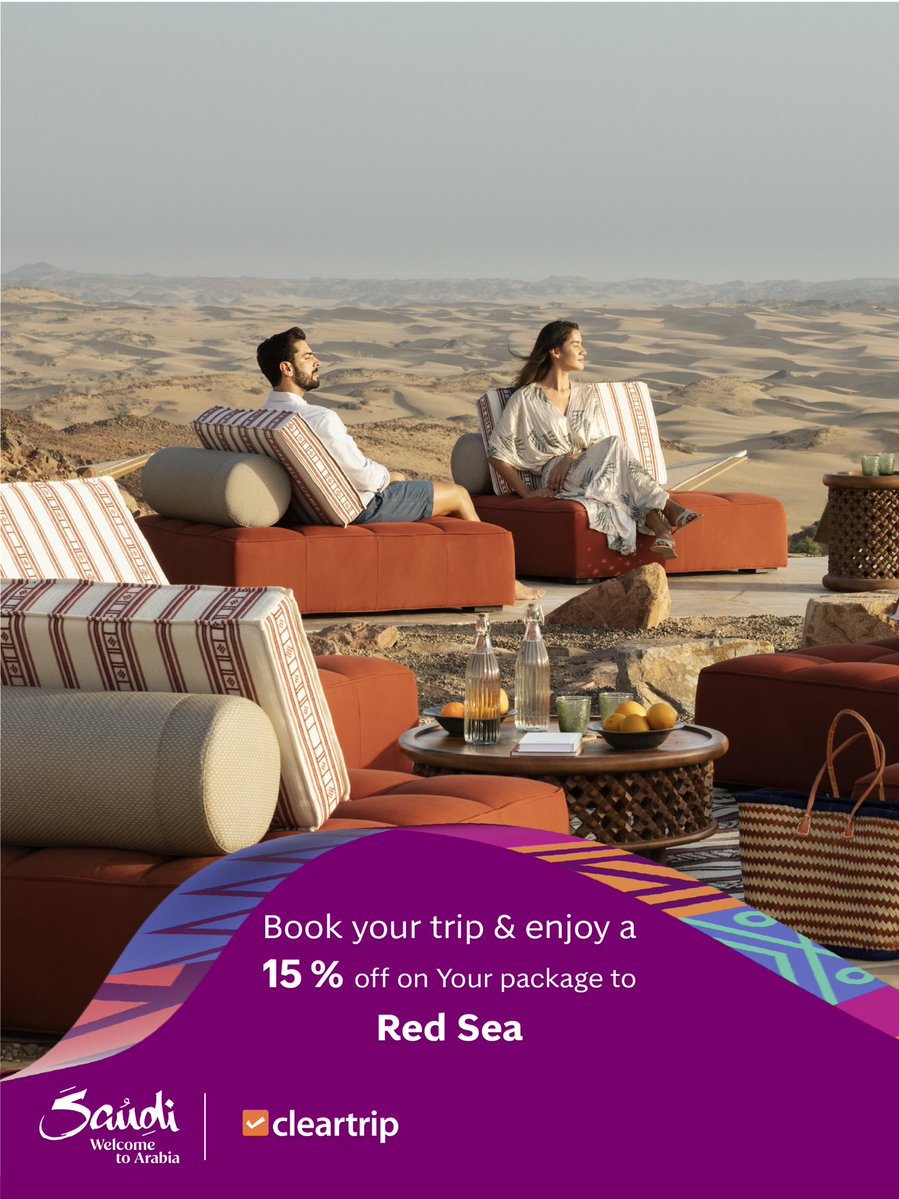 Cleartrip Arabia tweet media