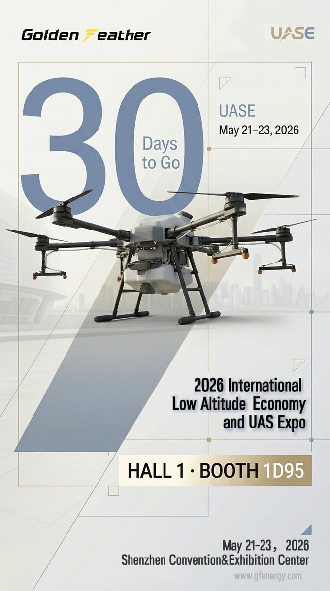 feather_ne94891's tweet image. 🕣 30 Days Countdown: Powering the Sky with Solid Innovation! 

📌 BOOTH: HALL 1 · 1D95

📅 DATE: May 21–23, 2026

🏛️ VENUE: Shenzhen Convention &amp;amp; Exhibition Center

#UAV #LowAltitudeEconomy #SolidStateBattery #SSB #GoldenFeather #TechInnovation #GFenergy #UASE #FutureOfFlight