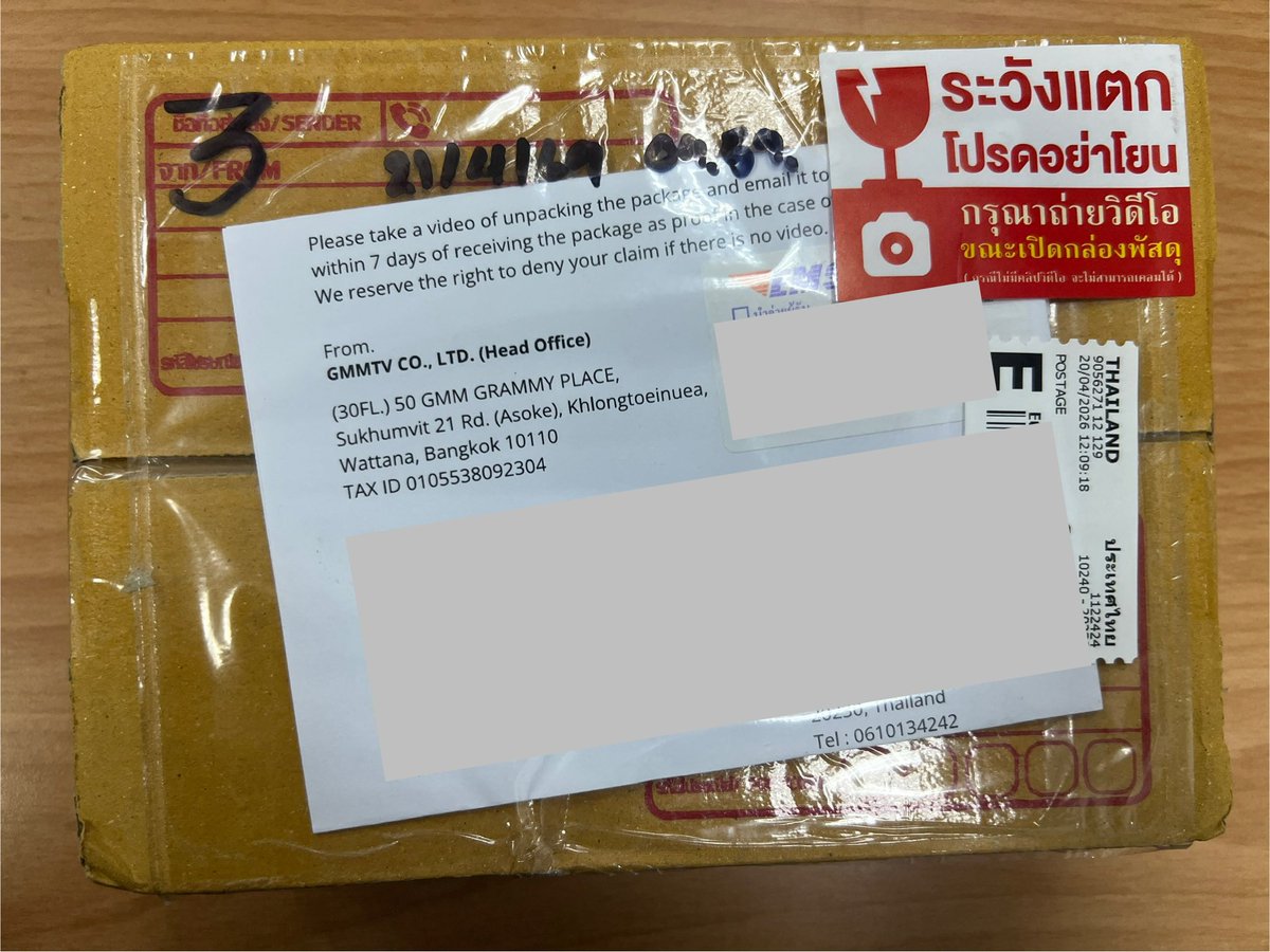 Phorphor💎 tweet media