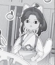 I love this expression from Chu Wanning.
One of my favorites