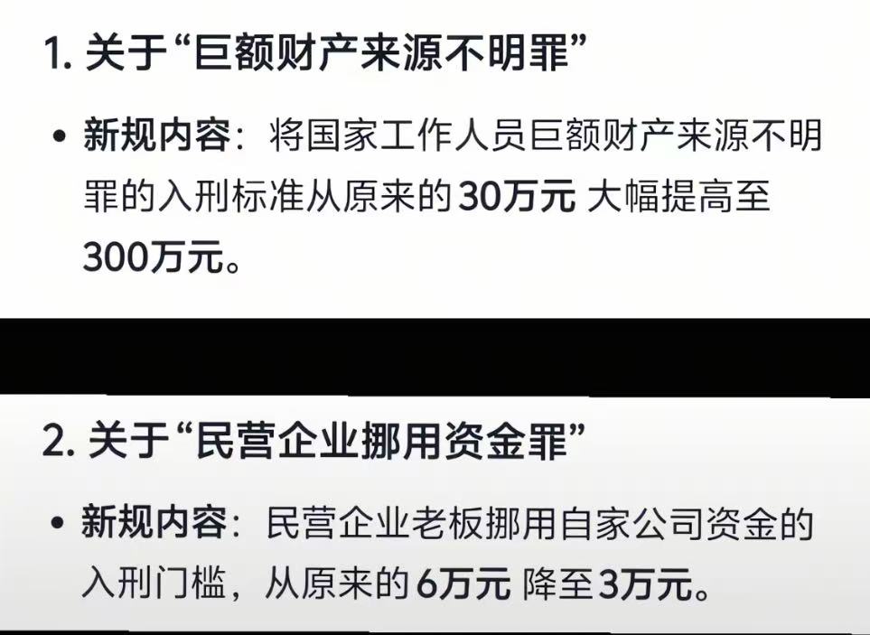 Daniel Fang tweet media
