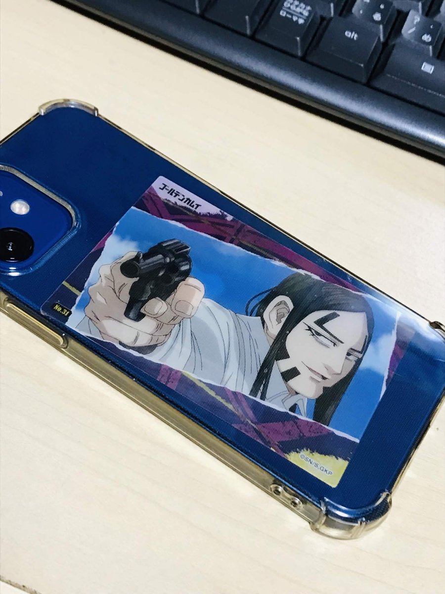 日記