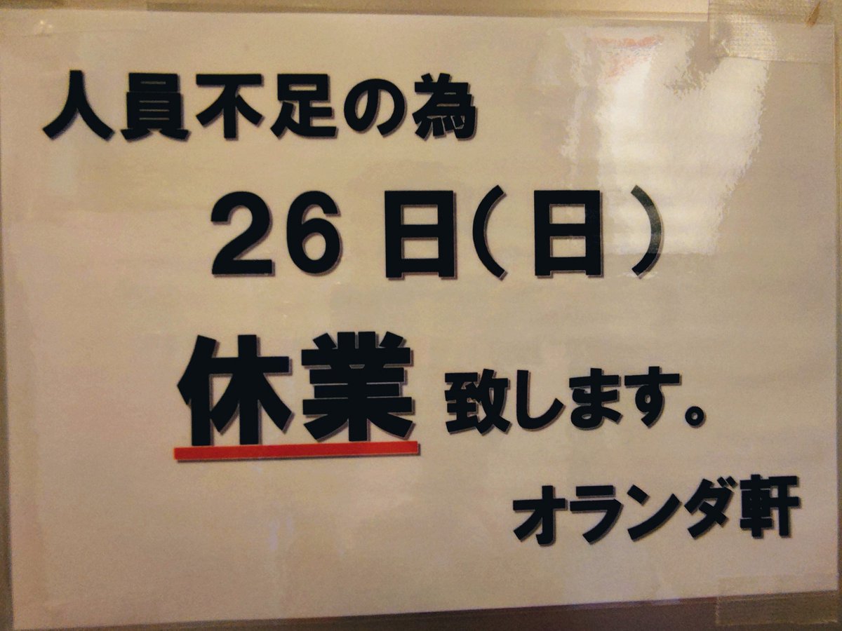 ゆさとみ tweet media