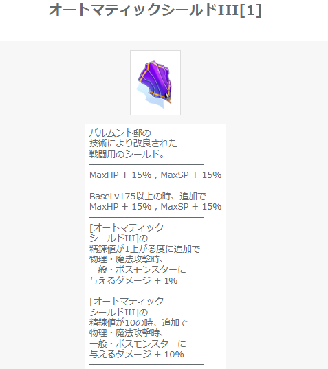 くれっせ tweet media
