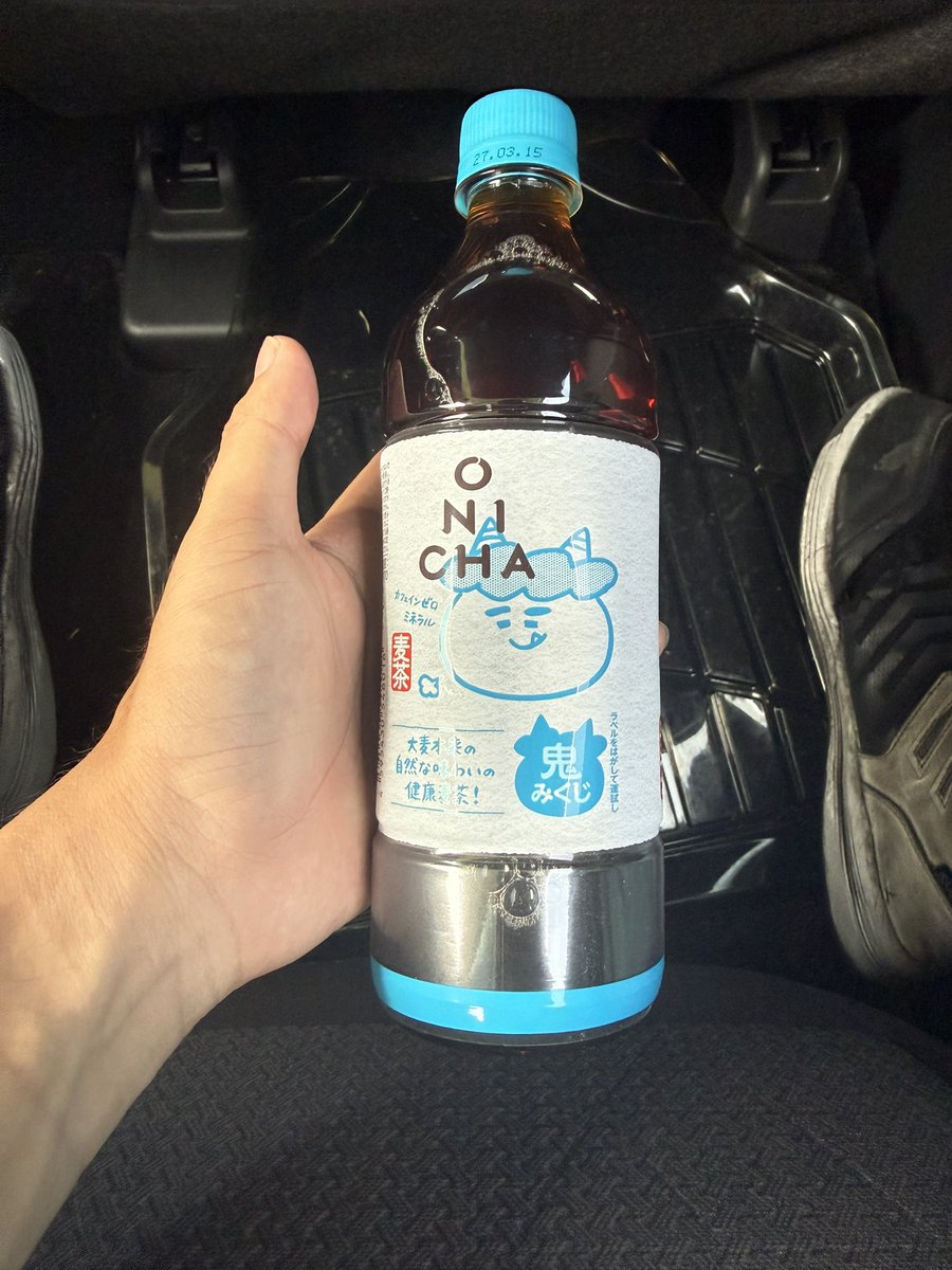 ハヤミ tweet media