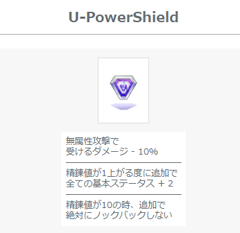 くれっせ tweet media