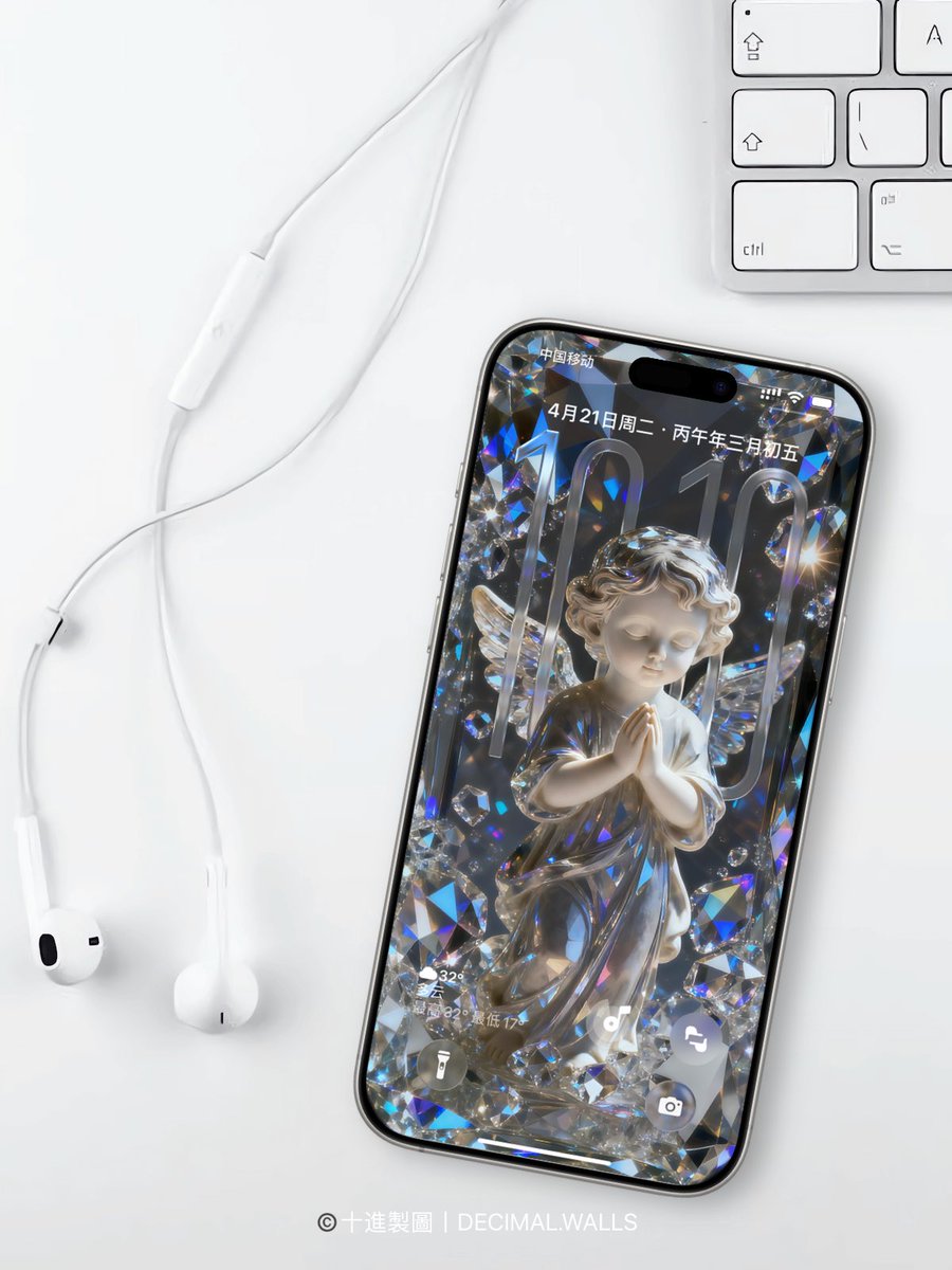 decimalwalls's tweet photo. ”Crystal Angel“ iOS26 Depth of Depth of Depth of Depth Wallpaper A丨Original Wallpaper

©️十進製圖丨DECIMAL.WALLS

#wallpaper https://t.co/k2DCD4KhEN