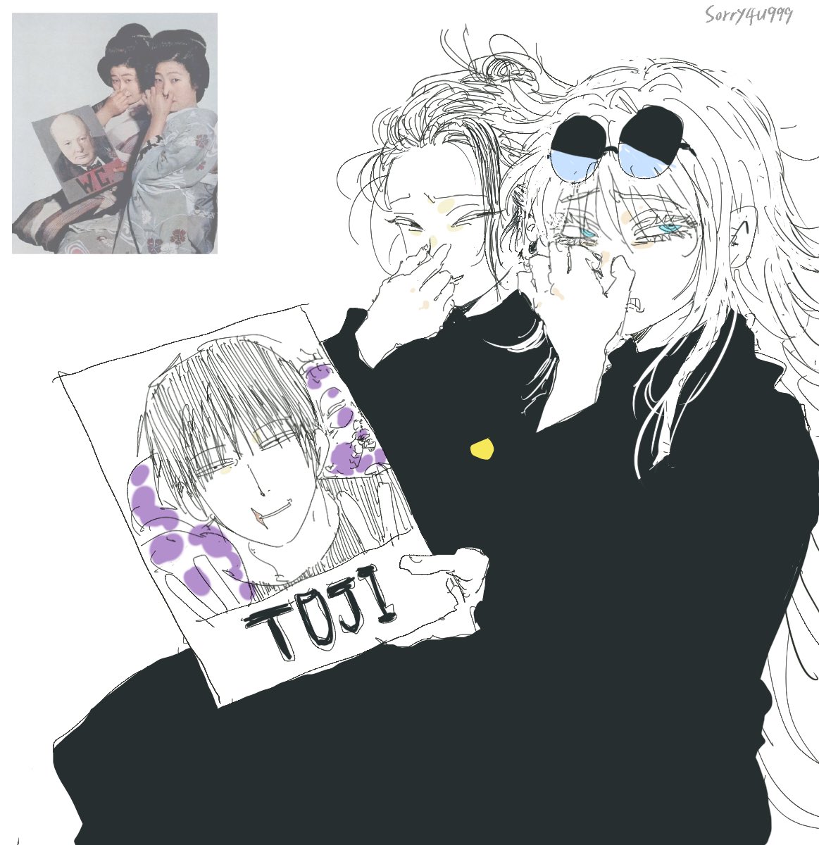sorry4u999's tweet photo. https://t.co/0B3QvMEIMw