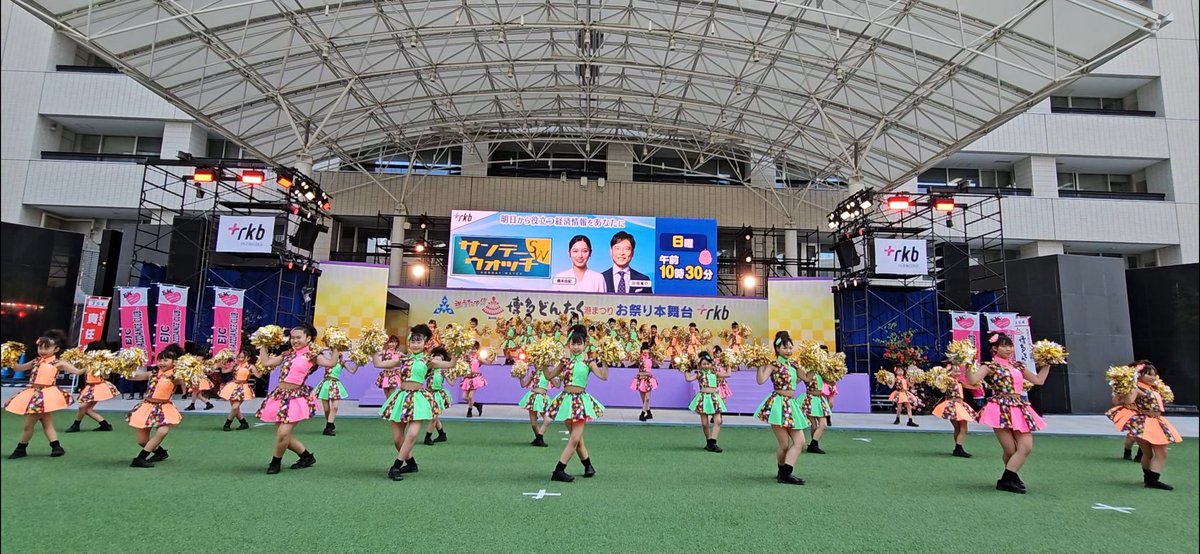 ＥＪＣ♡恵美華 tweet media